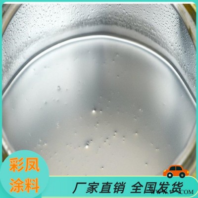 暖气片防腐油漆 湖北孝感金属银粉漆防腐油漆图8
