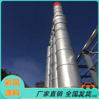 暖气片防腐油漆 湖北孝感金属银粉漆防腐油漆图6