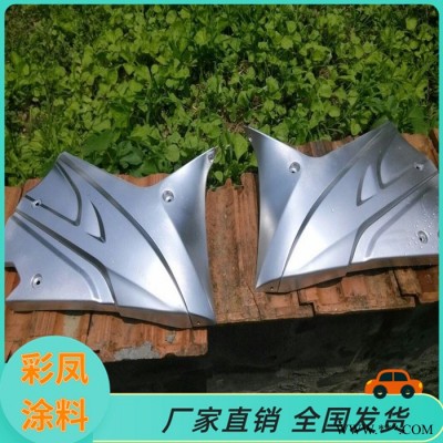 暖气片防腐油漆 湖北孝感金属银粉漆防腐油漆图7