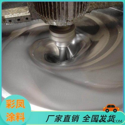 暖气片防腐油漆 湖北孝感金属银粉漆防腐油漆图3