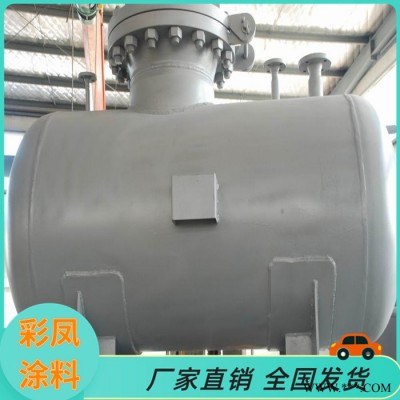 暖气片防腐油漆 湖北孝感金属银粉漆防腐油漆