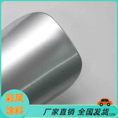 暖气片防腐油漆 湖北孝感金属银粉漆防腐油漆图2