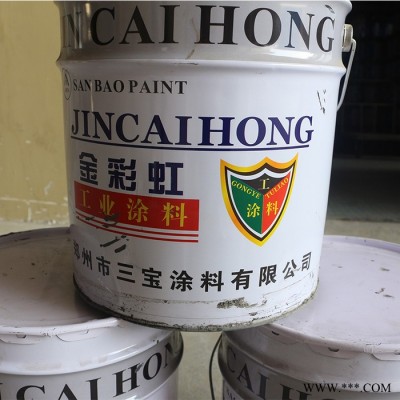 工业油漆涂料 金彩虹工业涂料 工业油漆涂料 水性工业防腐涂料生产 郑州鑫百盈建材图3