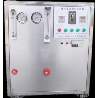 供应金鹰IPX5/6强冲水淋雨试验装置 金鹰环境试验设备 欢迎咨询图2