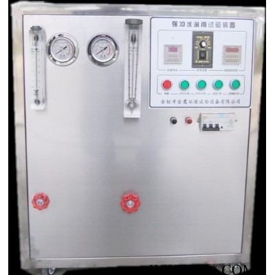 供应金鹰IPX5/6强冲水淋雨试验装置 金鹰环境试验设备 欢迎咨询图1