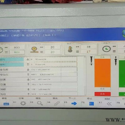 新品共轨电控试验设备 |操作简单性能更稳定|高压共轨试验台厂家|真正的售后有保障的试验台|图1