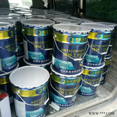 **氯磺化油漆厂家 山西阳泉青腾牌桥梁防腐氯磺化油漆报价 来样调色图3