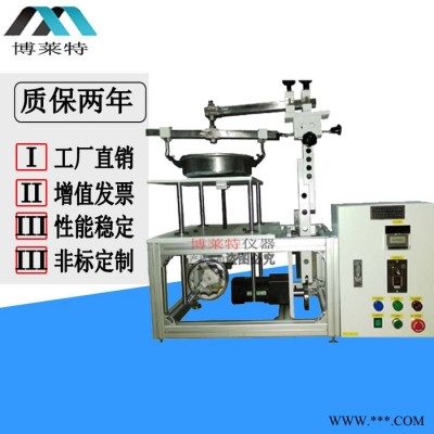 浙江上海厨具试验设备 炊具手柄耐疲劳测试机 炒锅把手寿命试验仪图4