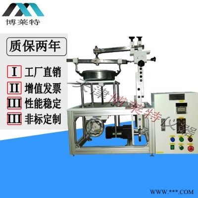 浙江上海厨具试验设备 炊具手柄耐疲劳测试机 炒锅把手寿命试验仪图2