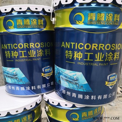 孝感云梦凉凉胶底漆 轻质油罐隔热油漆图4