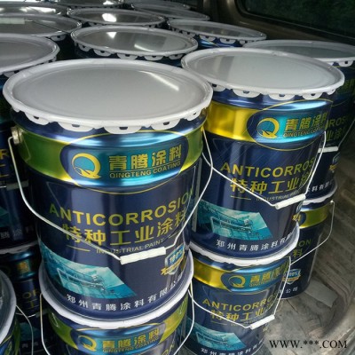 孝感云梦凉凉胶底漆 轻质油罐隔热油漆图2