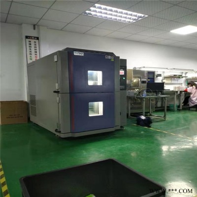 越环试验设备三箱冷热冲击试验箱厂家供应图4