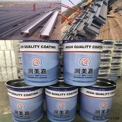 威海市丙烯酸油漆 威海丙烯酸油漆图4