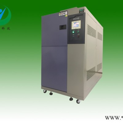 柳沁科技LQ-TS 玻璃瓶的冷热冲击试验设备高低温冷热冲击图6