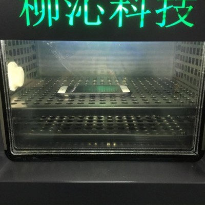 柳沁科技LQ-TS 玻璃瓶的冷热冲击试验设备高低温冷热冲击图8