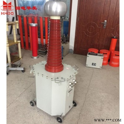 国电华美 5kva/100kv 串激交直流试验变压器 生产厂家 工频耐压试验设备图4