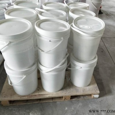 贵州水性色浆批发 天津油漆色浆 汕头防锈漆色浆 廊坊防水涂料色浆 衡水油漆色浆销售价格图6