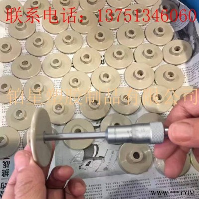 本色PEEK板 进口PEEK棒 聚醚醚酮板棒 黑色peek棒peek棒板加工 耐高温peek聚醚醚酮，国产绝缘材料加工定图6