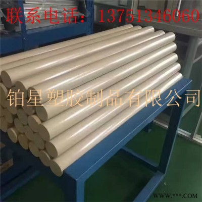 本色PEEK板 进口PEEK棒 聚醚醚酮板棒 黑色peek棒peek棒板加工 耐高温peek聚醚醚酮，国产绝缘材料加工定图5