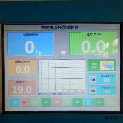 泰安试验台 货车转向机调试试验设备|操作简单值得信赖|精动实验助力泵试验台厂家|实用性检测设备图2