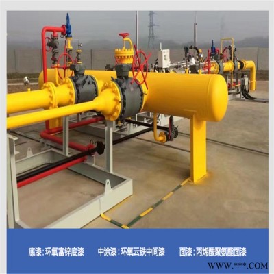 弘方涂料_环氧富锌底漆_品质保证_环氧富锌油漆