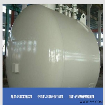 弘方涂料_环氧富锌底漆_品质保证_环氧富锌油漆图2