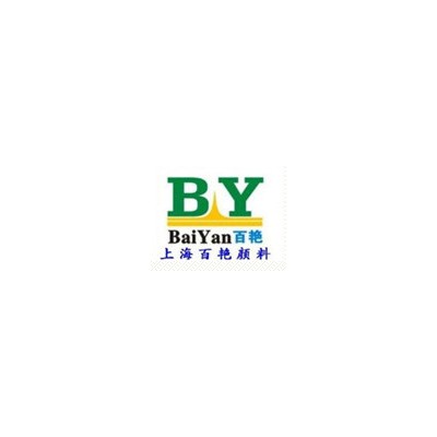 滦县水性工业油漆色浆脚手架色浆防锈油漆中铬黄色膏批发图4