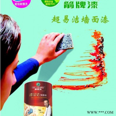 箭牌超易洁墙面漆 美国箭牌名牌油漆招商 箭牌涂料**品牌 健康环保美国箭牌油漆品牌排名 **品牌箭牌防藻油漆厂家图3