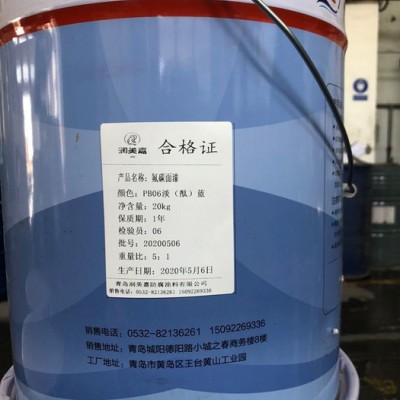 滨州聚氨酯面漆 滨州聚氨酯油漆图3