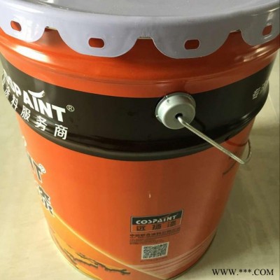 远扬漆G360-3水性纳米高温隔热涂料 油漆 金属涂装  工业涂料 油漆 船舶漆图3