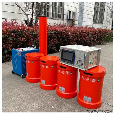 国电华美HMCXZ  108KV 串联谐振试验装置厂家  电缆交流耐压试验设备图3
