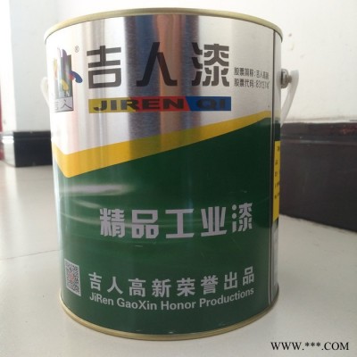 苏州厂家直供吉人牌CZ03-1 大红 紫红 桔黄醇酸调和油漆 涂料 钢结构 金属栏杆油漆图1