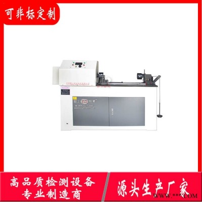 联工检测 EZ-10电子式扭转试验机 卧式材料扭转试验设备 试验机生产厂家图3