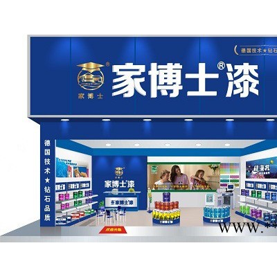 湖南涂料厂批发内外墙涂料   油漆加工厂 涂料品牌加盟  油漆工程承包图3