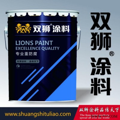 环氧富锌底漆 钢结构油漆 环氧漆 价格图1