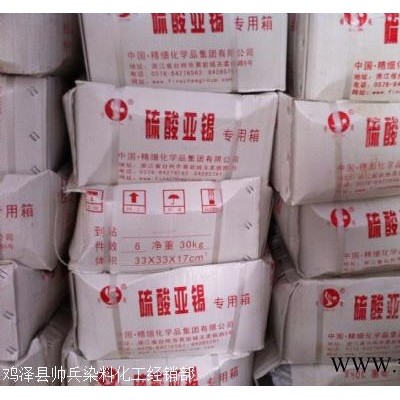 回收油漆助剂 回收K30图4