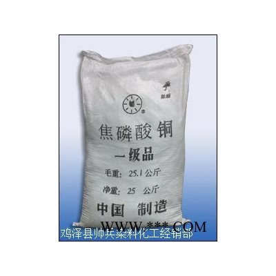 回收油漆助剂 回收K30图3