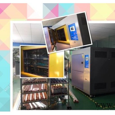 柳沁科技LQ-TS 高温冲击试验设备冷热冲击使用箱图3