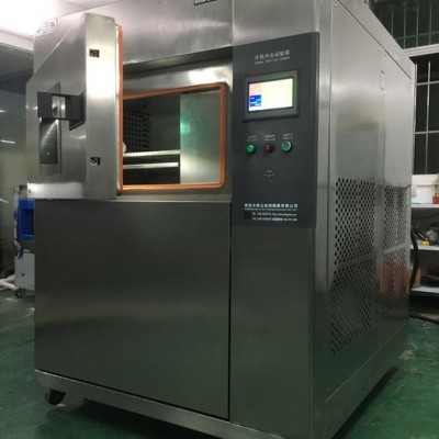 柳沁科技LQ-TS 高温冲击试验设备冷热冲击使用箱