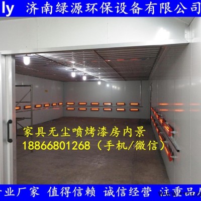 家具厂设备 木业喷漆房 打磨房 打磨台 家具涂装设备 油漆房图2