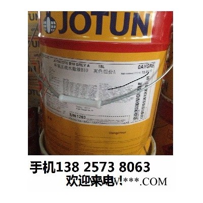 JOTUN佐敦牌油漆防腐涂料氟碳哑光面漆HARDTOP F15工业漆 佐敦油漆氟碳漆图2