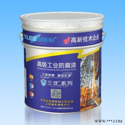 益利 防锈油漆 防腐漆系列 防锈面漆 铁路桥梁漆 钢结构漆 颜色定制图3