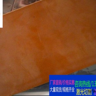 东禾PI板进口PI板材PI耐高温绝缘材料抗辐射PI板防静电PI板聚酰亚胺PI板耐磨PI板墨绿色黄褐色PI板耐腐蚀PI板图4