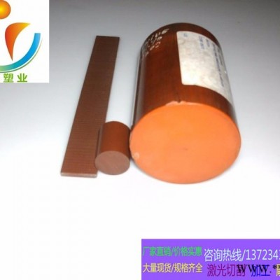 东禾PI板进口PI板材PI耐高温绝缘材料抗辐射PI板防静电PI板聚酰亚胺PI板耐磨PI板墨绿色黄褐色PI板耐腐蚀PI板图8