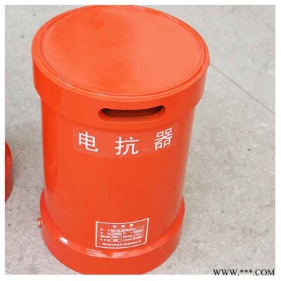 国电华美HMCXZ-44KVA/44KV 串联谐振测试仪 生产厂家 串联谐振试验设备图2