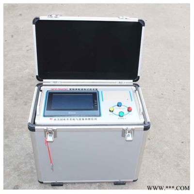 国电华美HMCXZ-44KVA/44KV 串联谐振测试仪 生产厂家 串联谐振试验设备图5