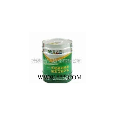 吉人牌830船用银粉底漆(图)油漆涂料图2