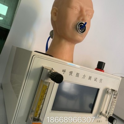 德天DT-KHZ  口罩呼吸阻力试验设备图3