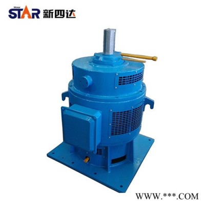 新四达YSL-15-8-380KW 6000V 系列轴流泵专用立式三相异步高压电动机 高压电机 高压电机图4