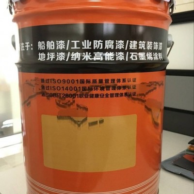 远扬漆ZY-R-6改性聚氨酯罩光漆 油漆 工业涂料